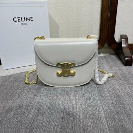 Picture of Celine Lady Handbags _SKUfw156718986fw